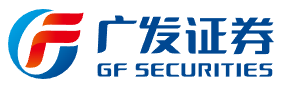 广发证券