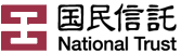 国民信托