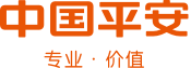 平安人寿