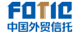 中国外贸信托